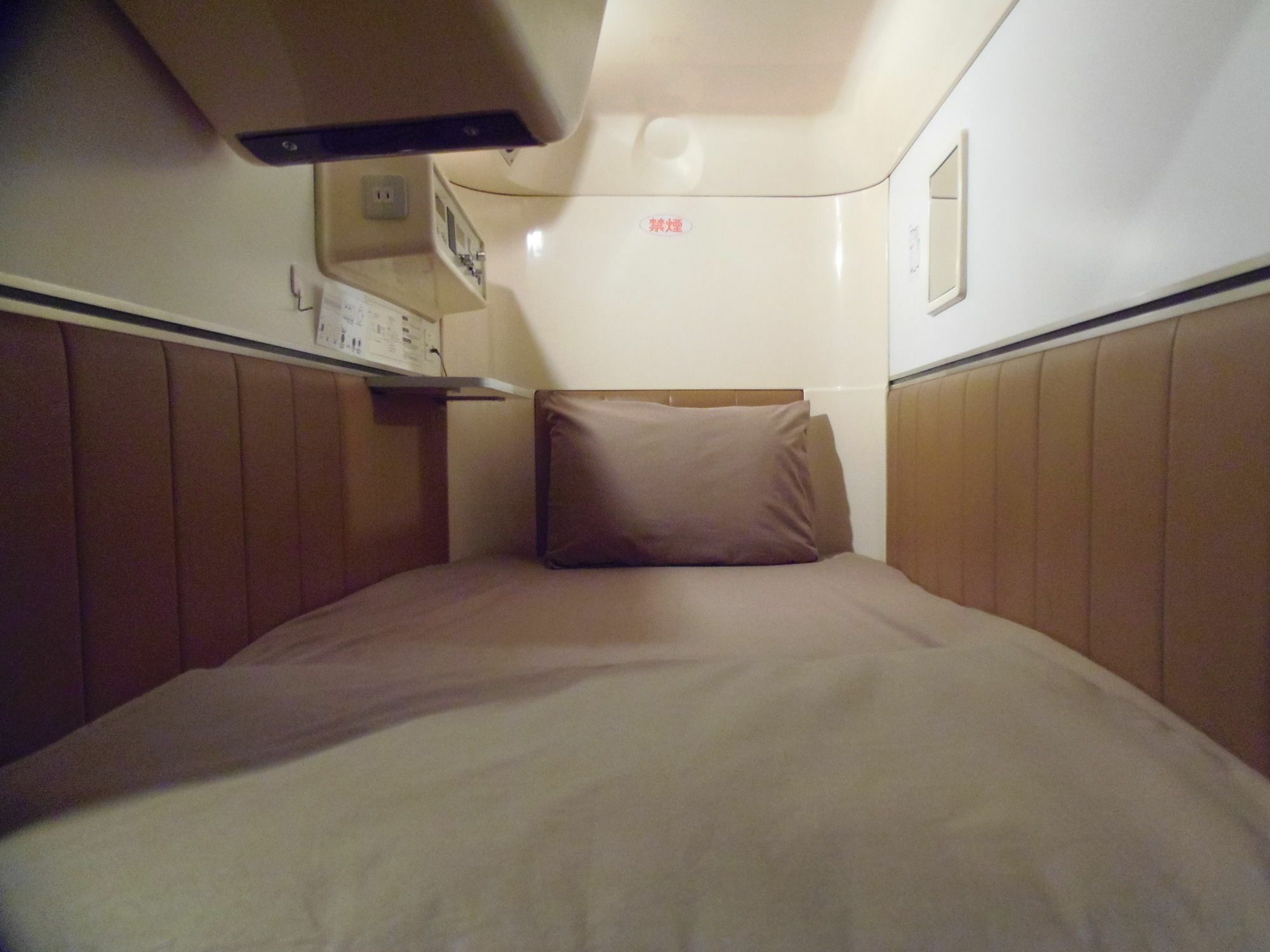 The Nell Ueno Okachimachi - Caters To Men Hotel Tokio